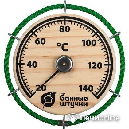 Термометр Банные штучки Штурвал в Саратове